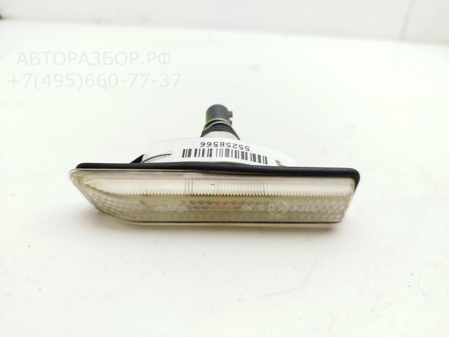 Указатель поворота левый