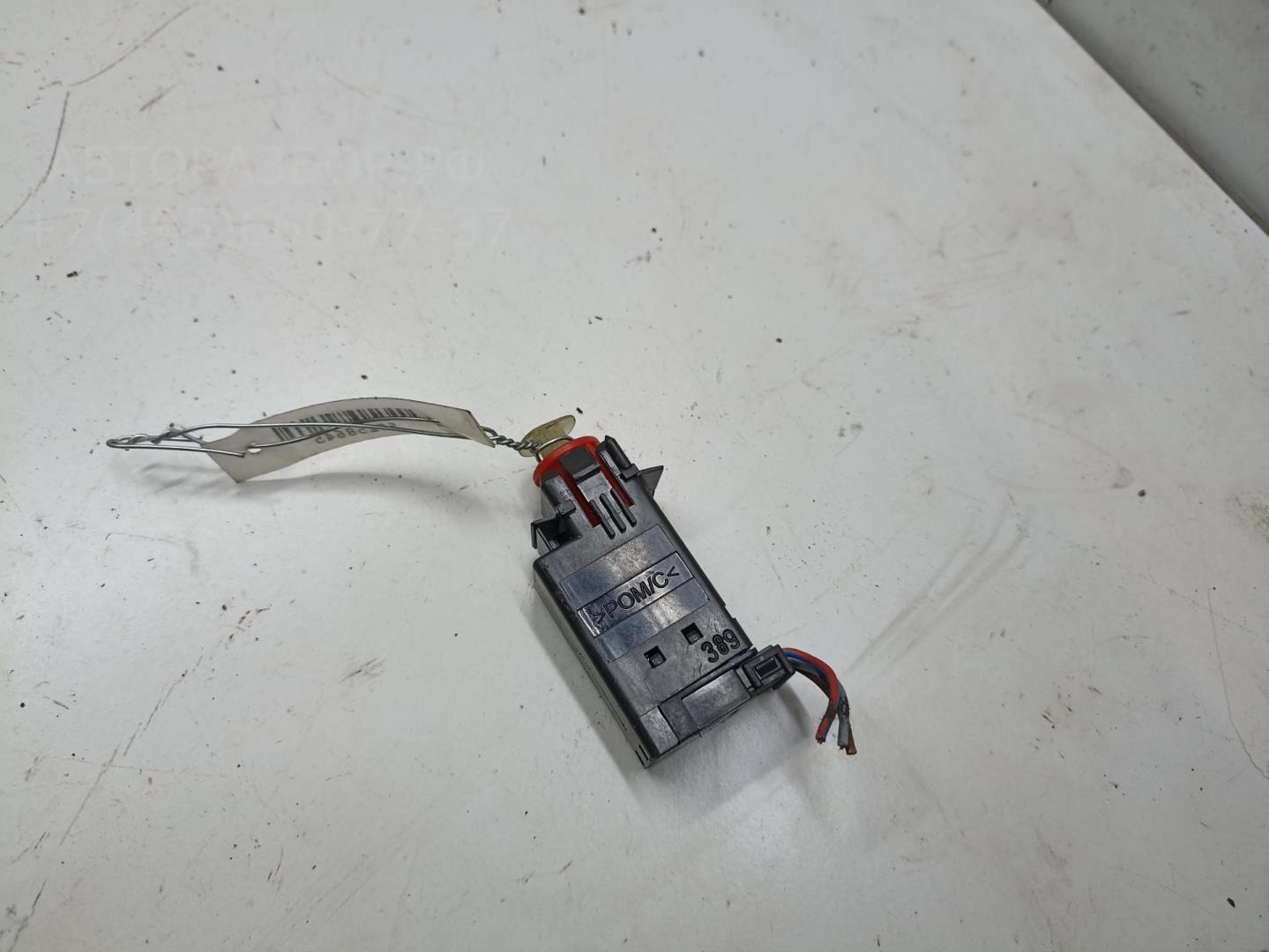 Датчик педали сцепления