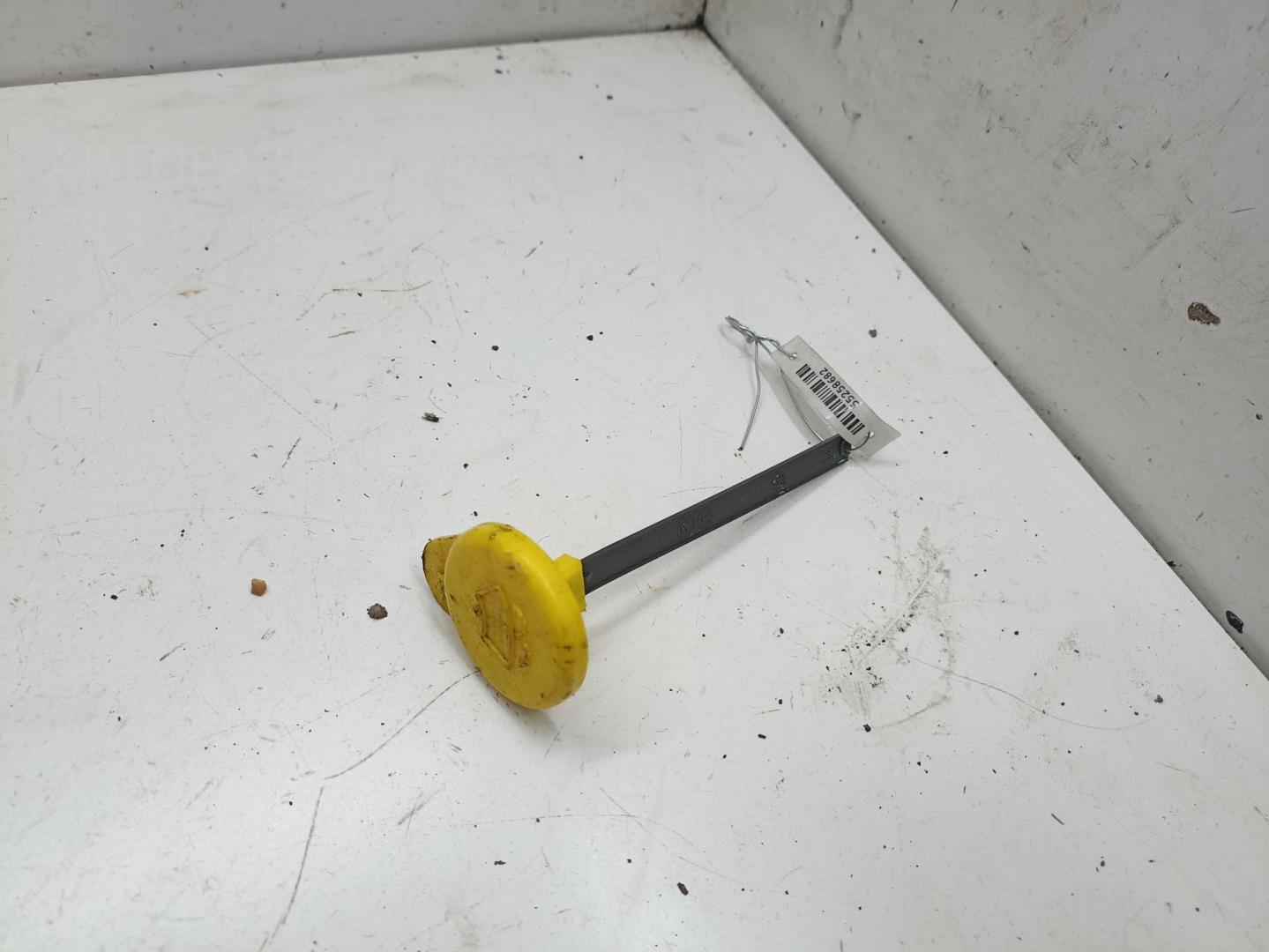 Крышка бачка омывателя