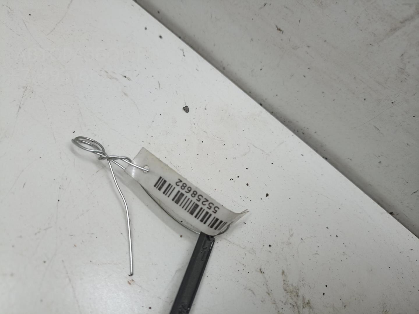 Крышка бачка омывателя