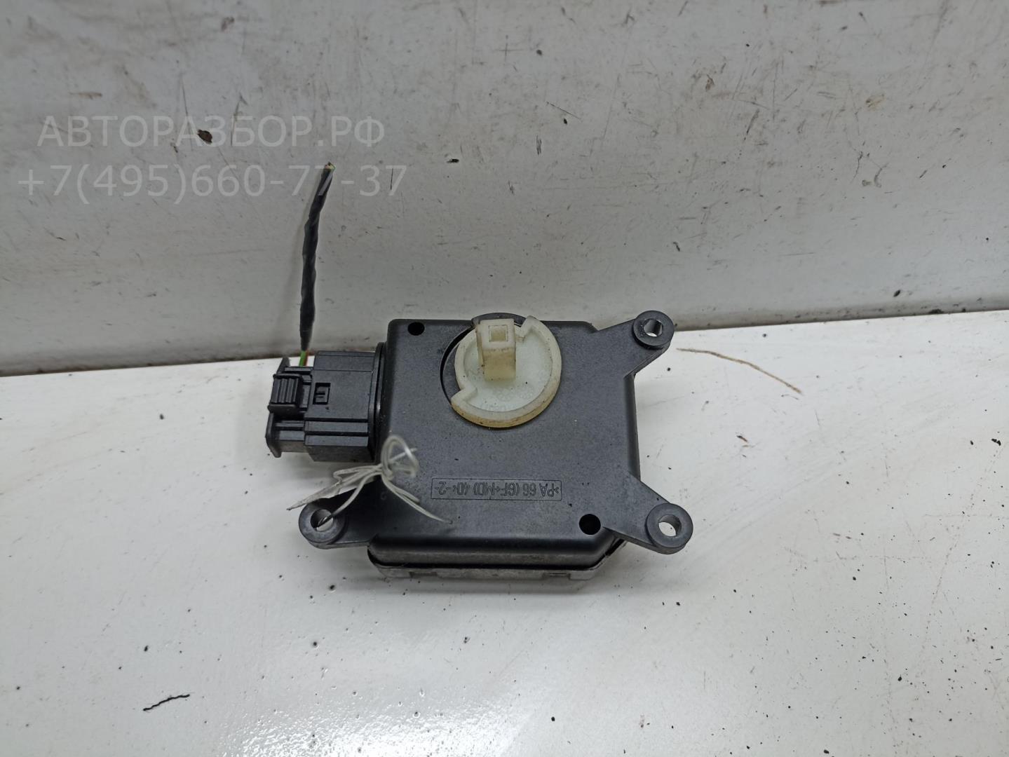 Моторчик заслонки печки