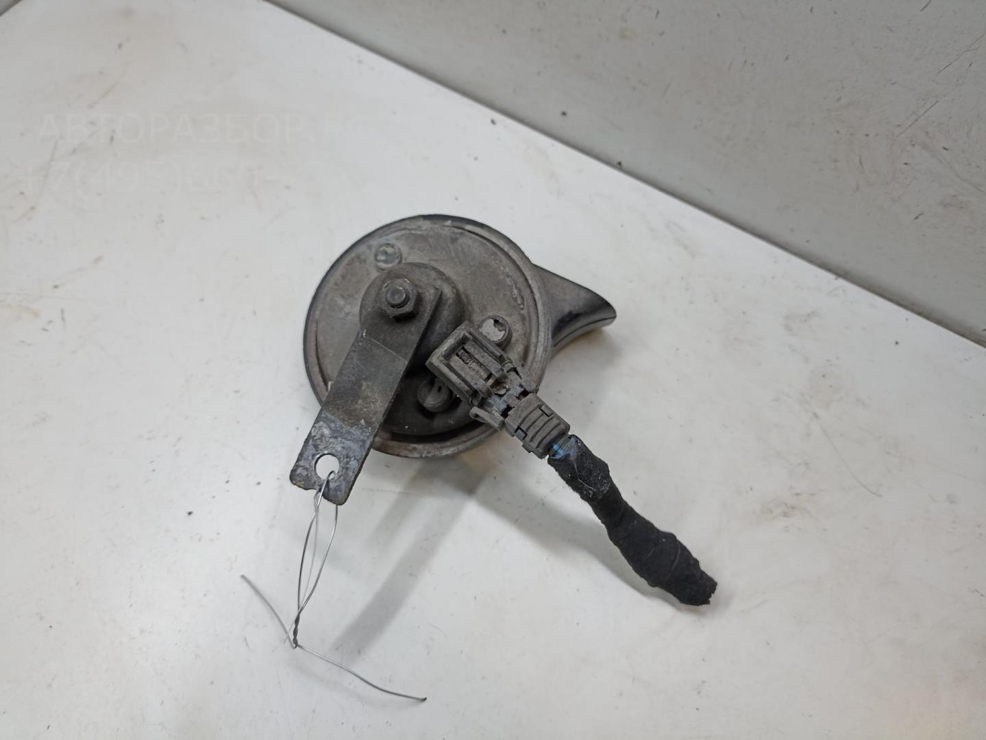 Сигнал звуковой