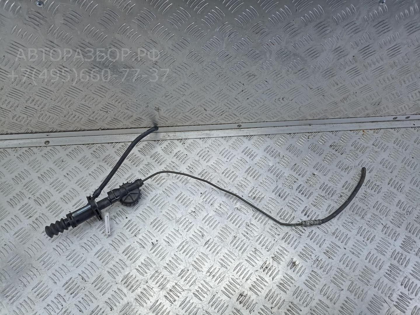 Цилиндр сцепления главный