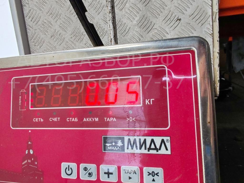 Датчик уровня топлива