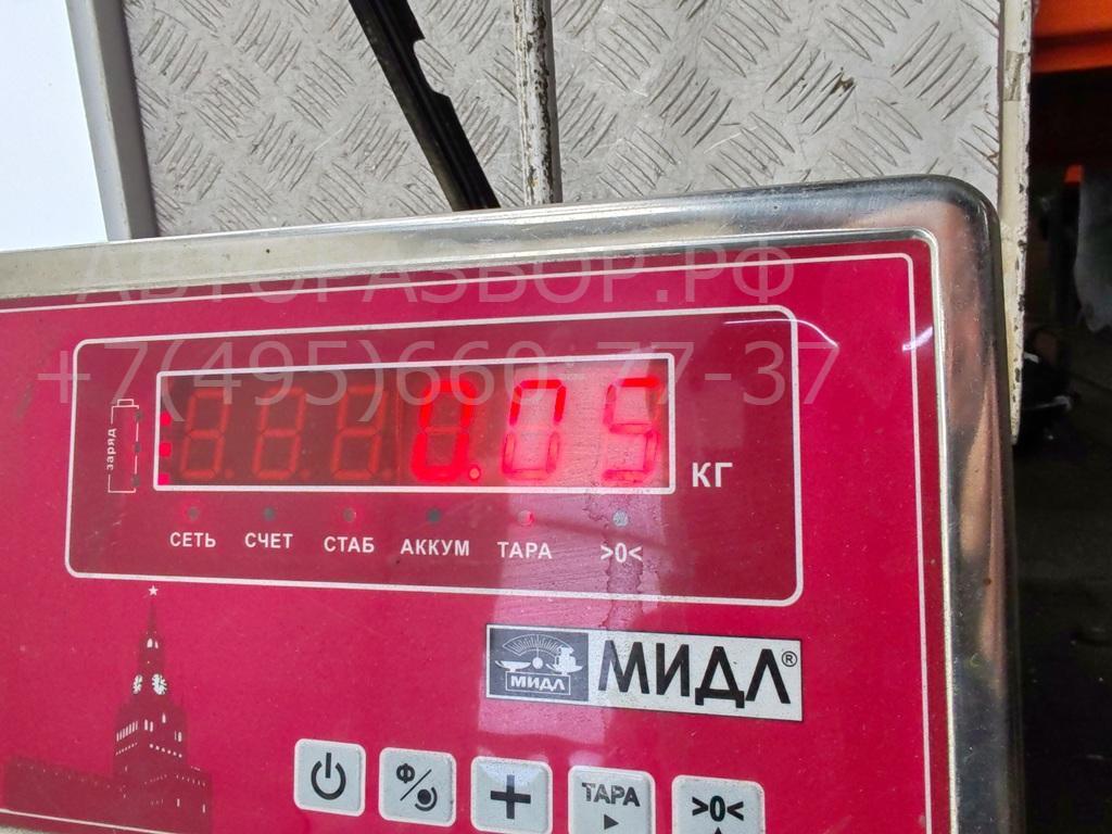 Датчик уровня топлива