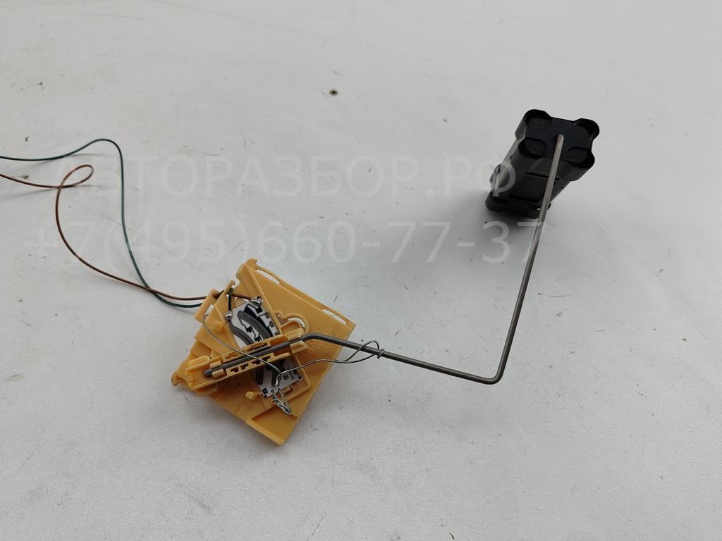 Датчик уровня топлива