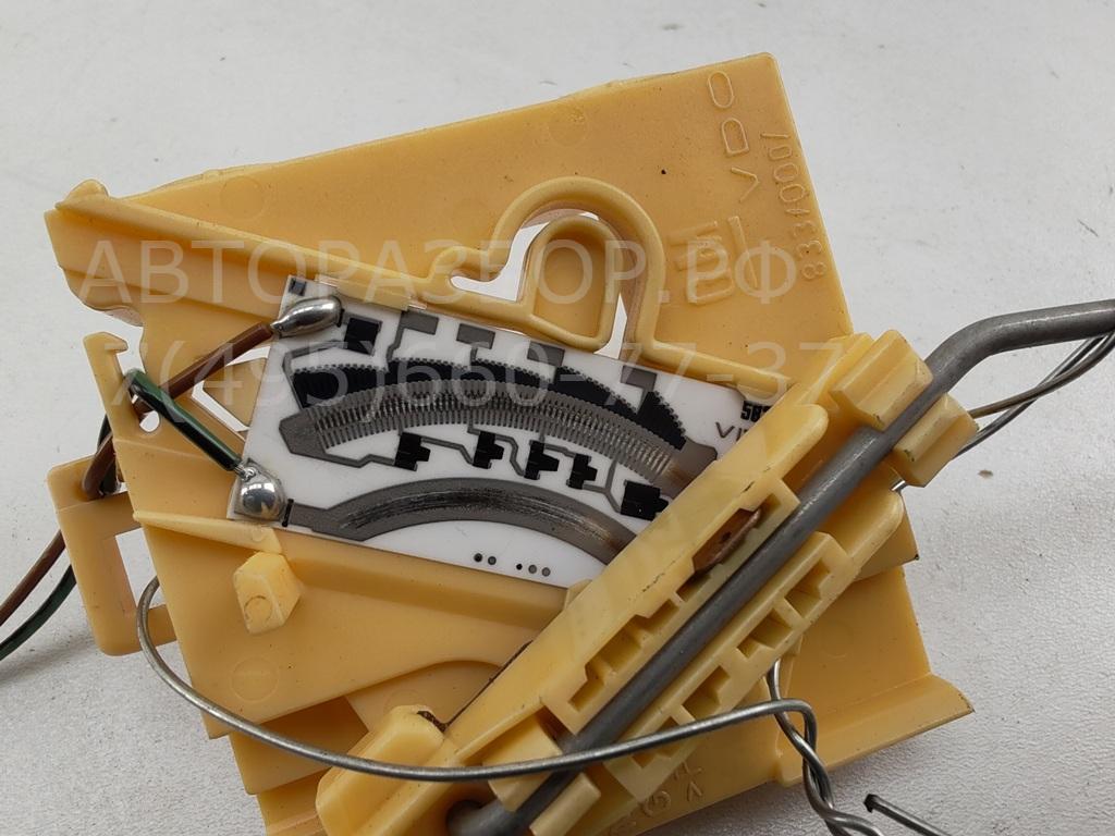 Датчик уровня топлива