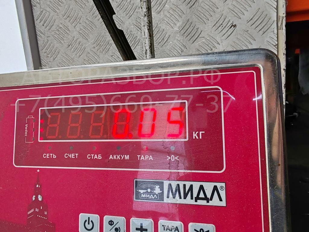 Датчик уровня топлива