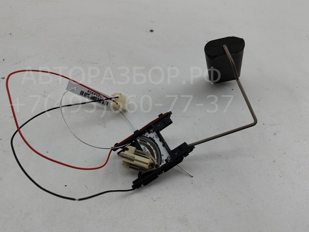 Датчик уровня топлива