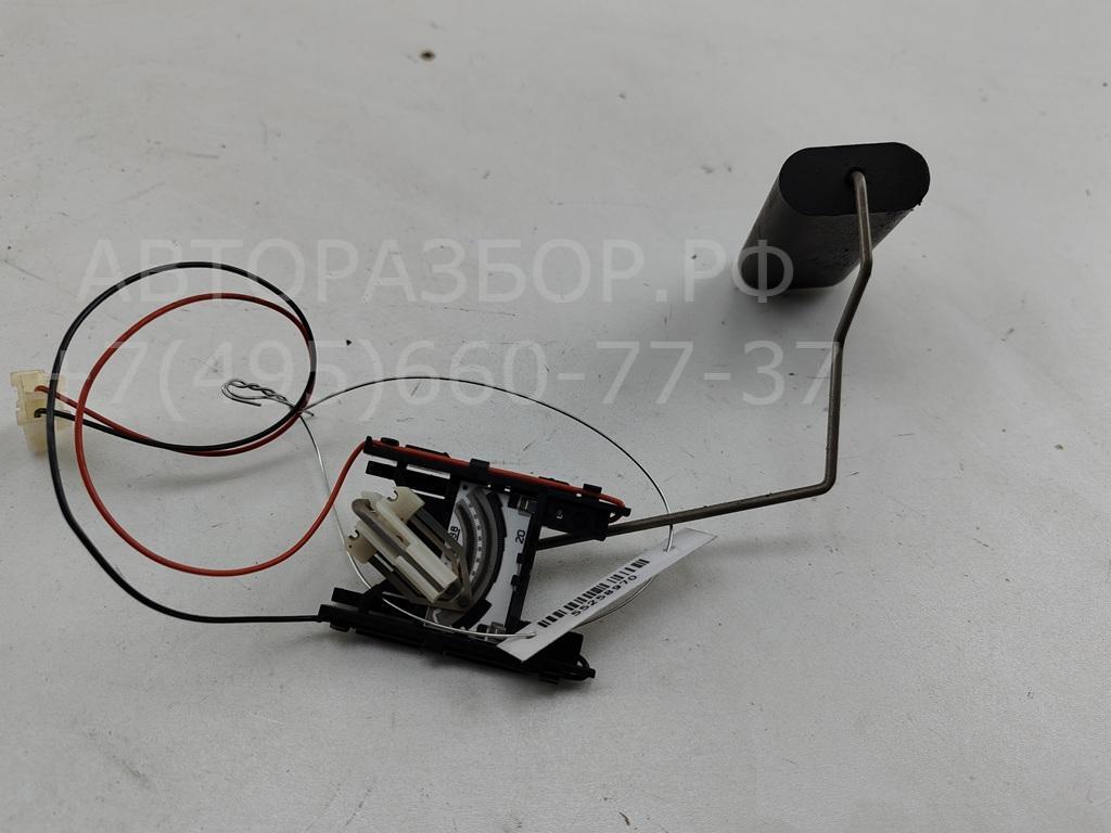 Датчик уровня топлива