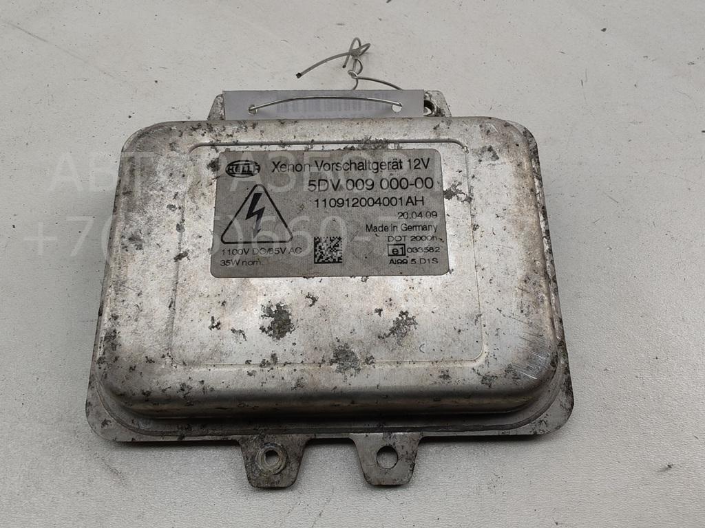 Блок ксеноновой лампы