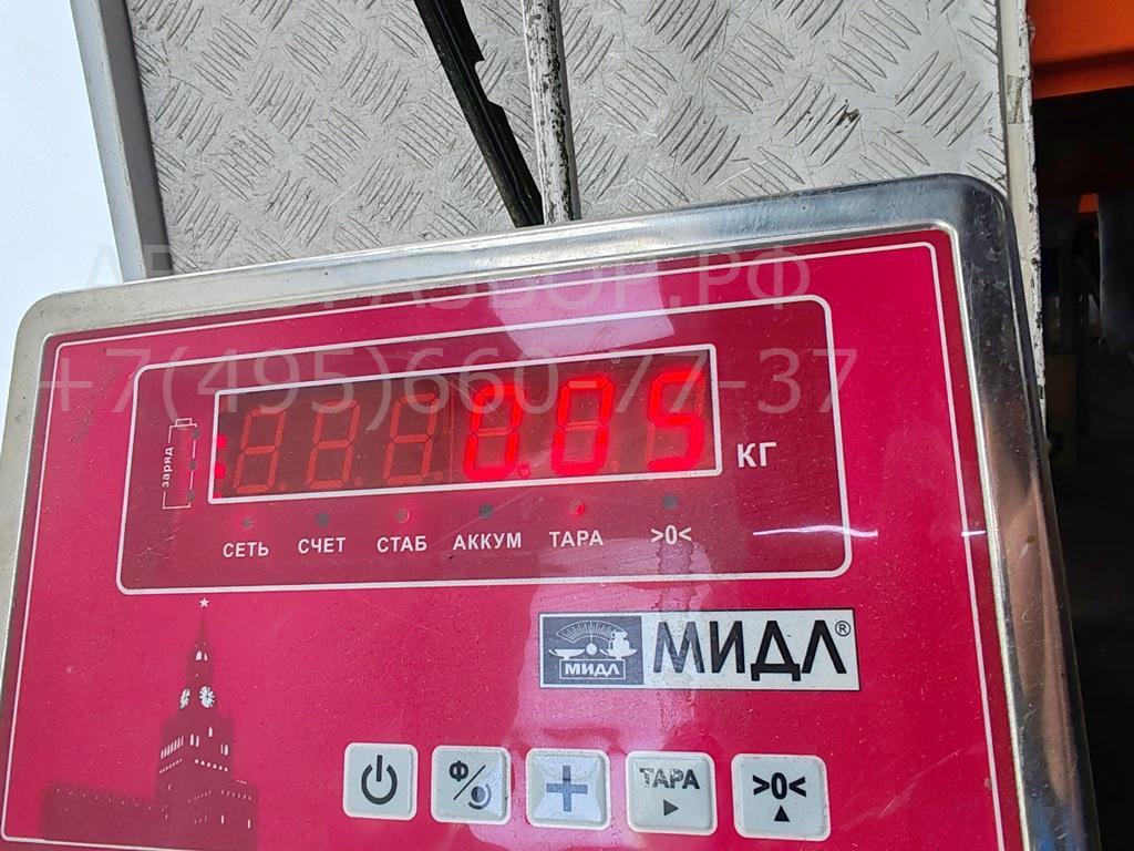 Фонарь подсветки номера