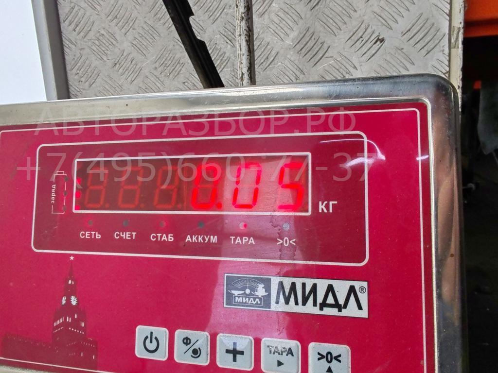 Датчик уровня топлива