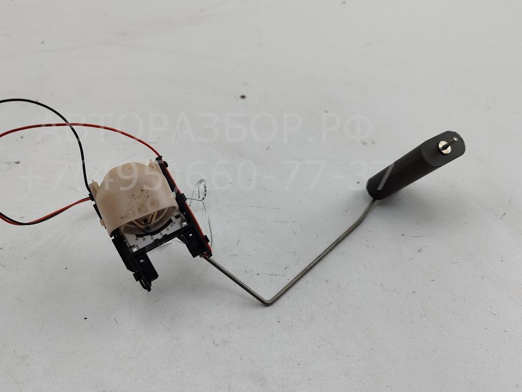 Датчик уровня топлива