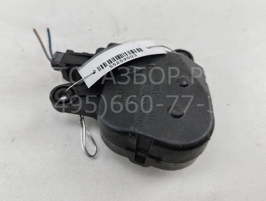 Моторчик заслонки печки