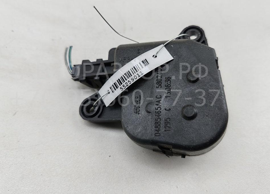 Моторчик заслонки печки