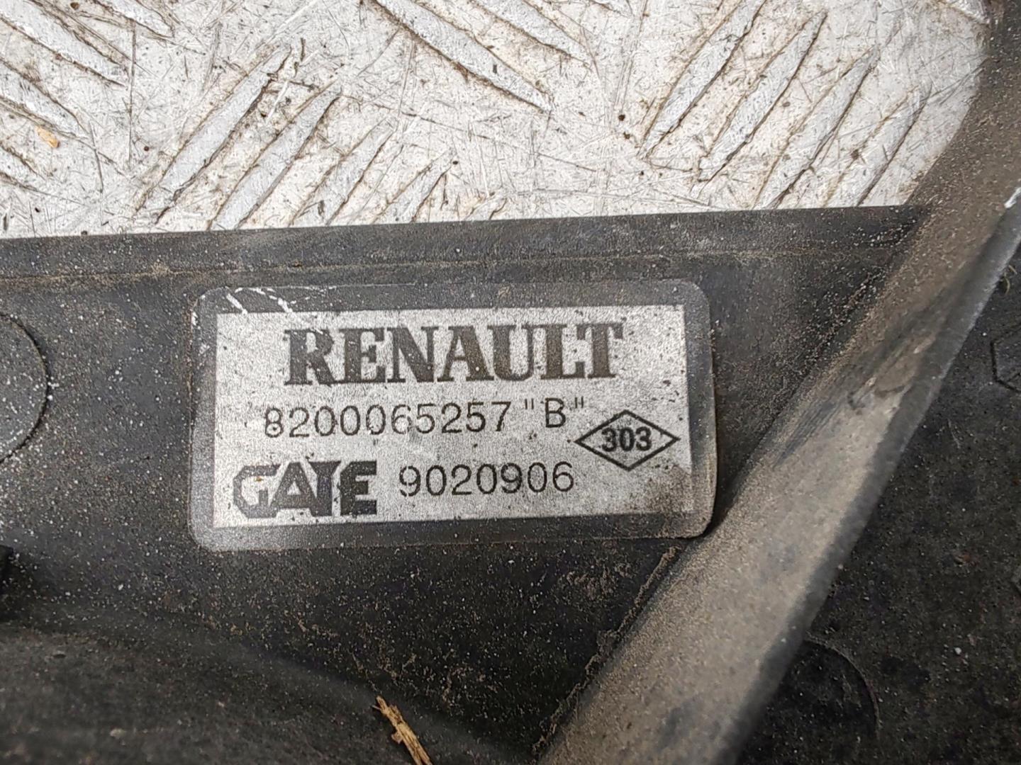 Вентилятор радиатора