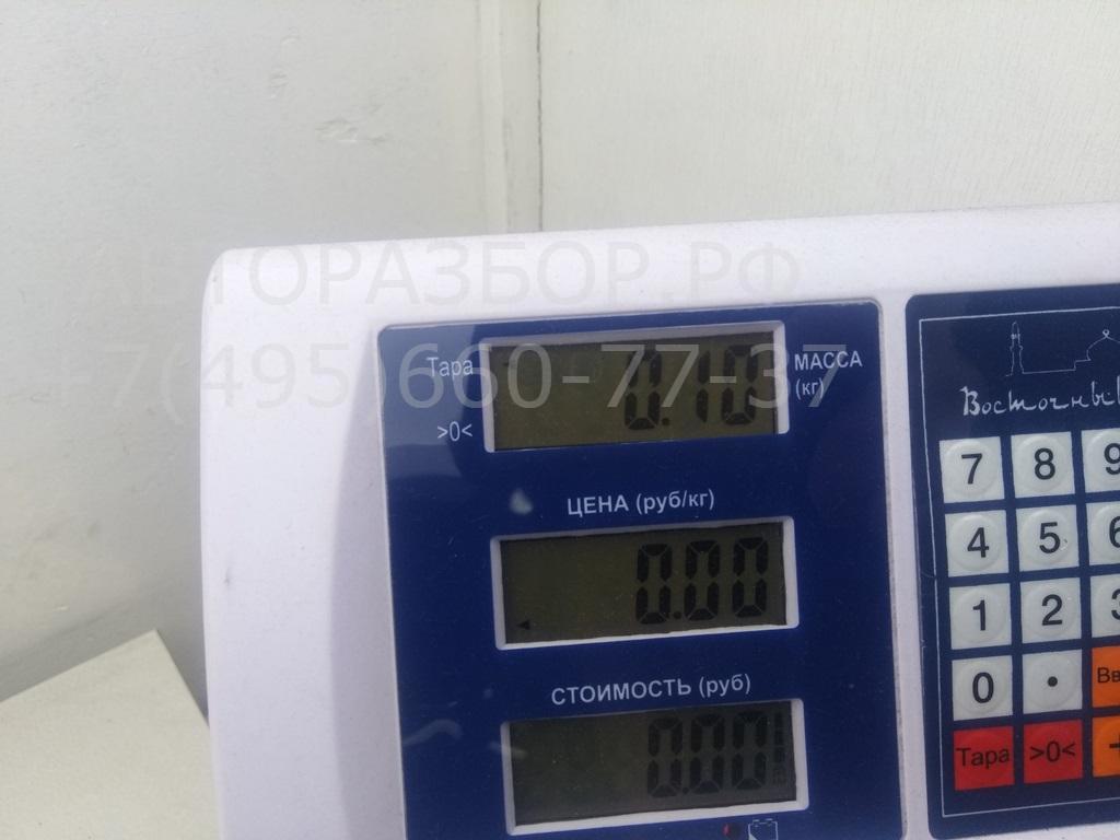 Переключатель поворотов подрулевой