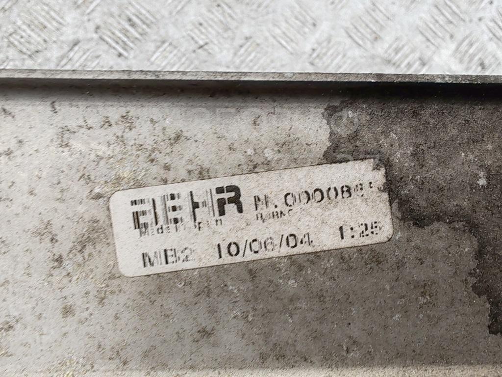 Интеркулер