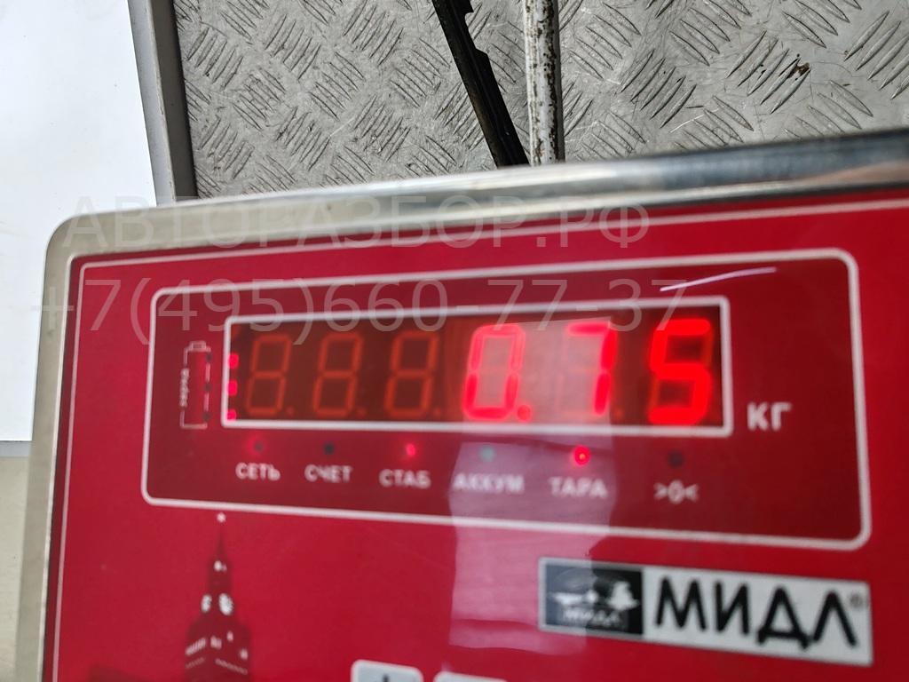 Сигнал звуковой