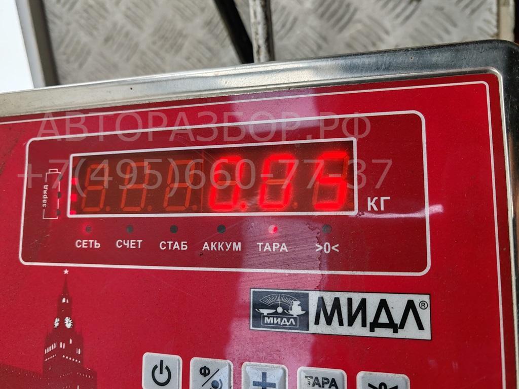 Ручка открывания капота