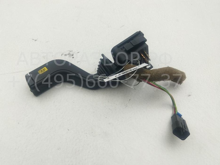 Переключатель поворотов подрулевой