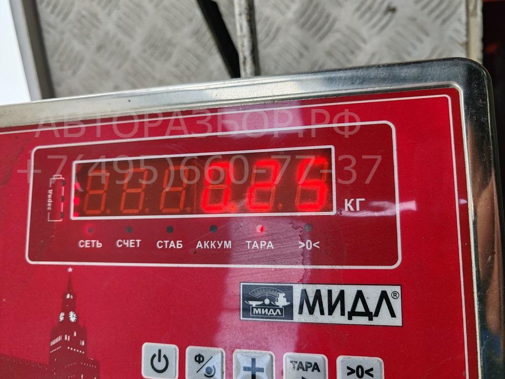 Ответная часть ремня безопасности