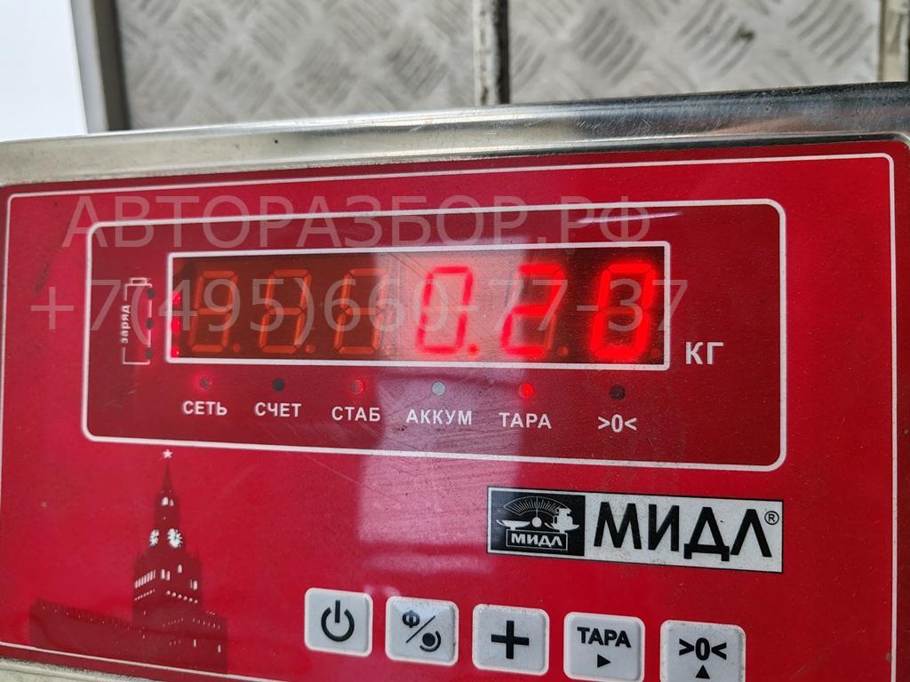 Ручка двери передней наружная правая