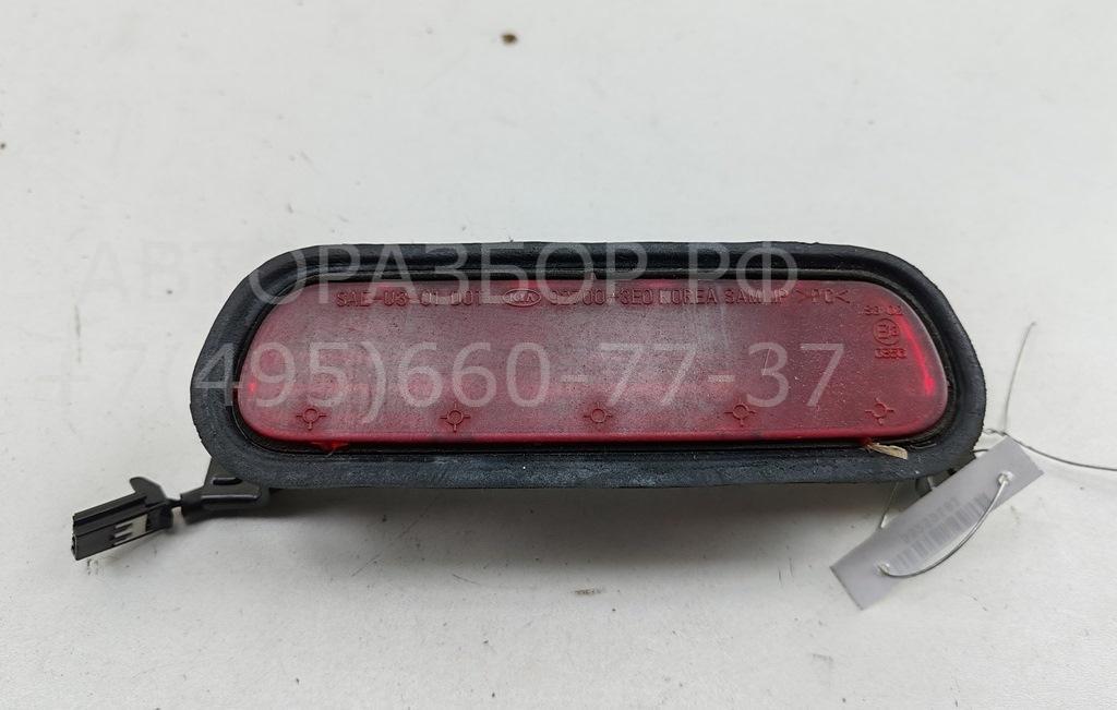 Фонарь задний (стоп сигнал)