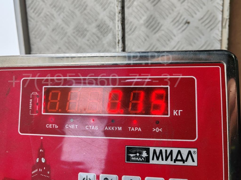 Фонарь задний (стоп сигнал)