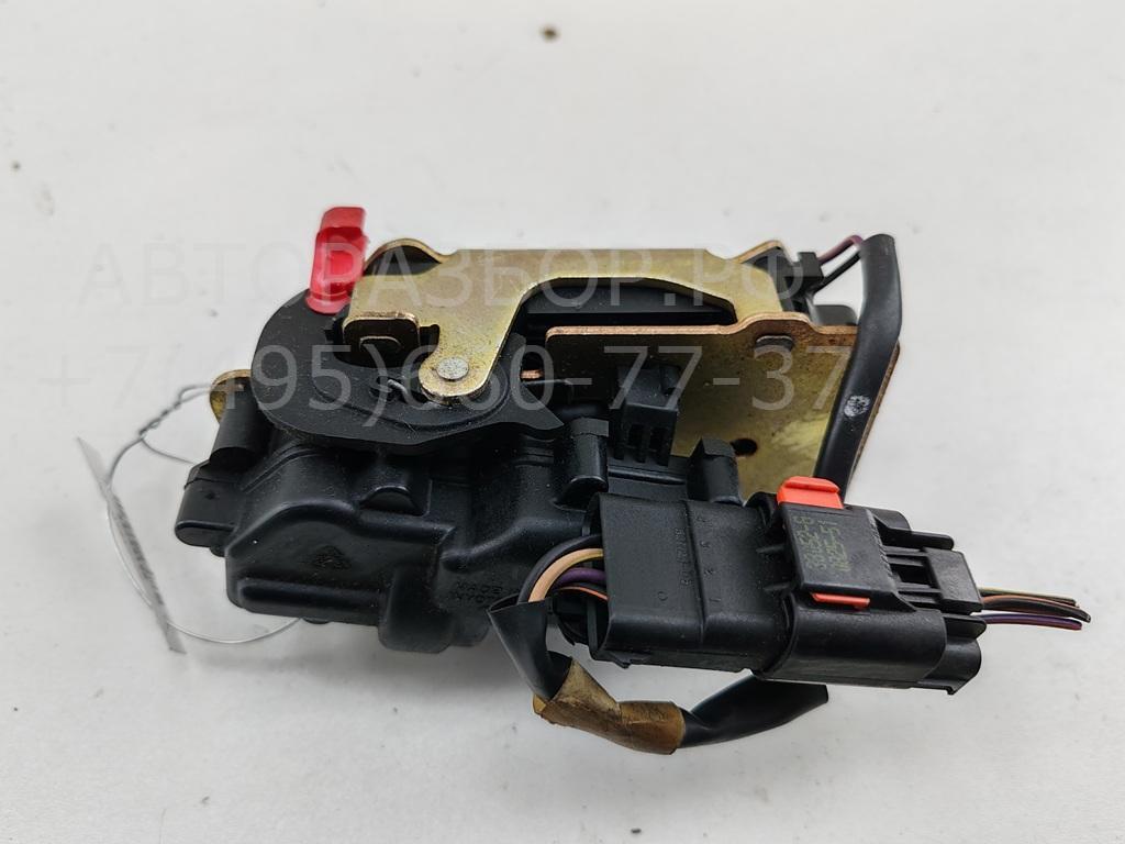 Замок багажника