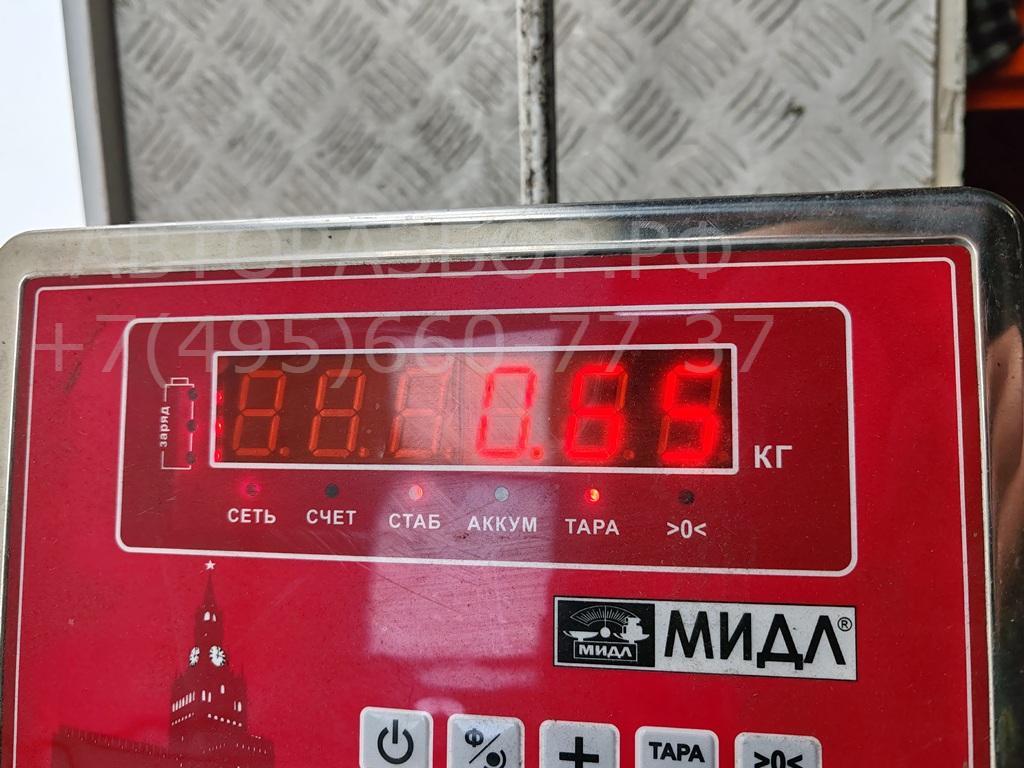 Замок багажника