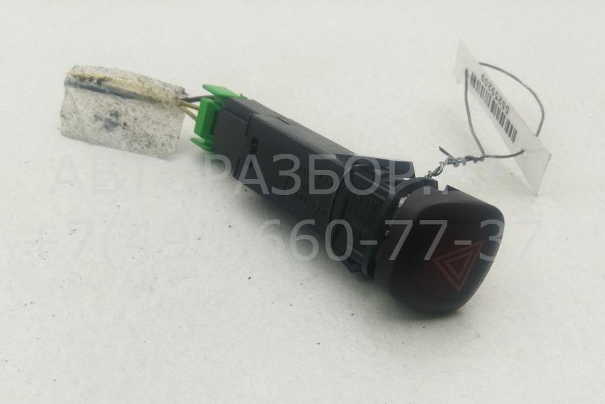 Кнопка аварийной остановки