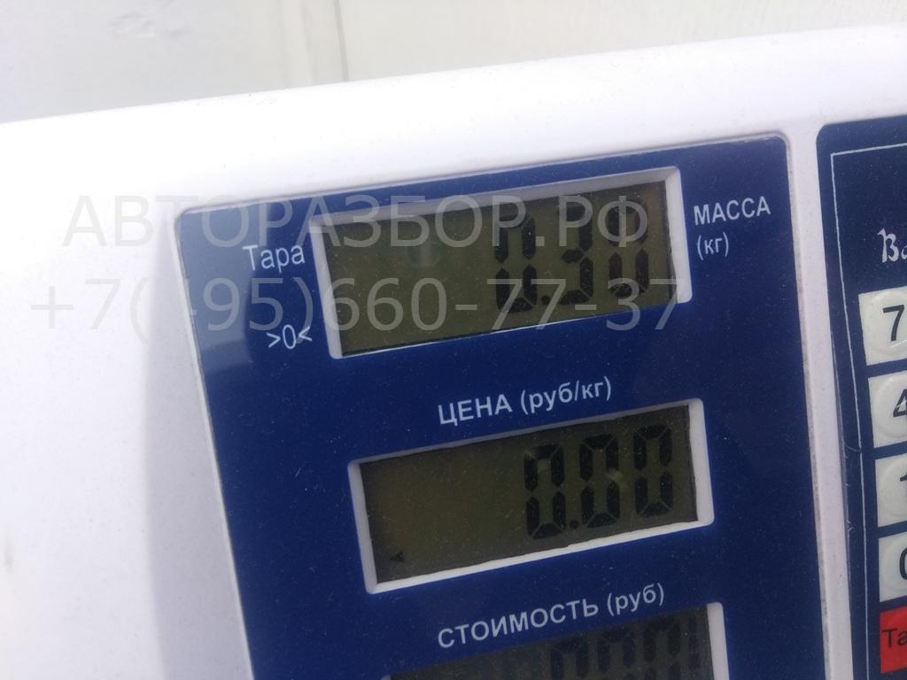 Ручка двери передней наружная правая