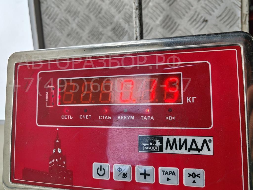 Ручка двери багажника наружная