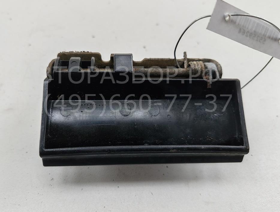 Ручка двери багажника наружная