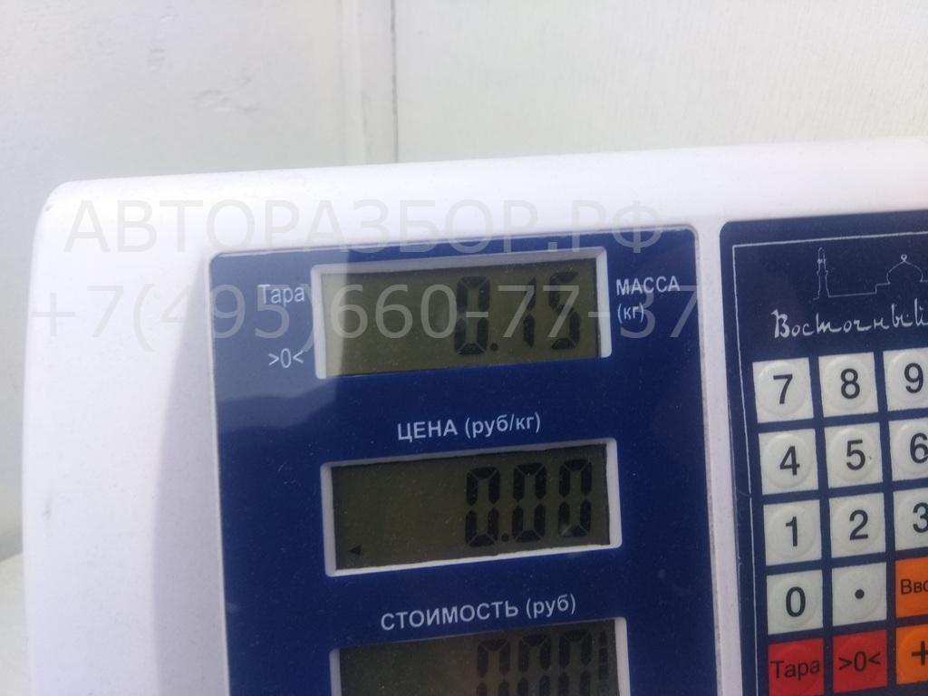 Ручка двери задней внутренняя левая