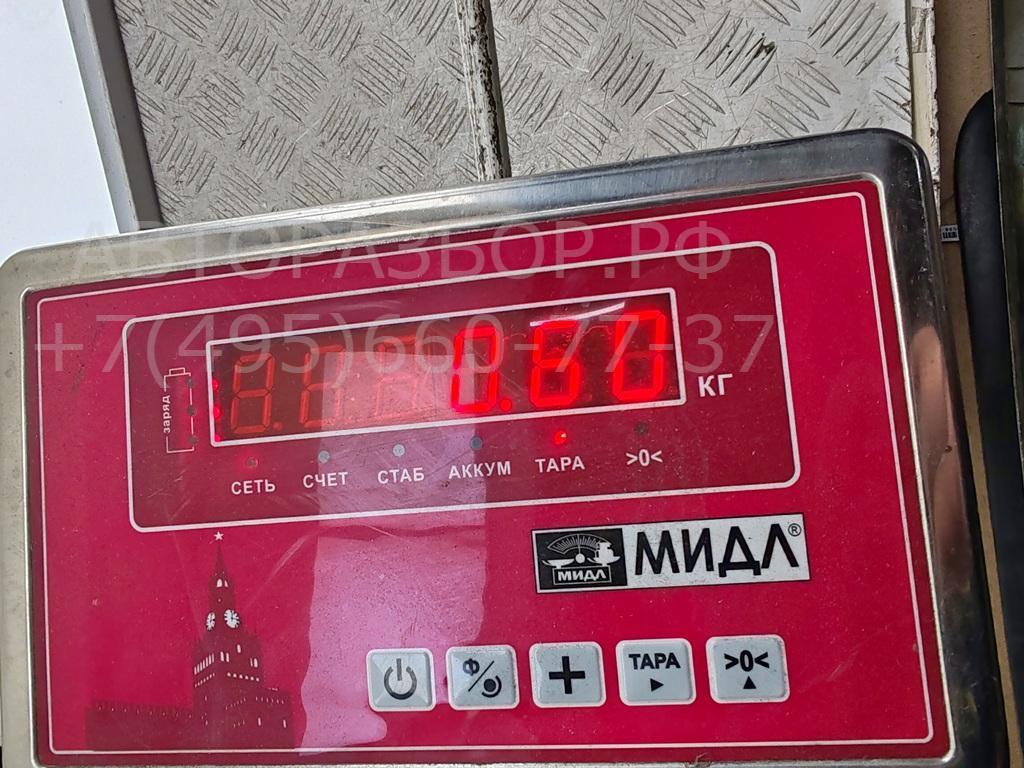 Замок двери сдвижной