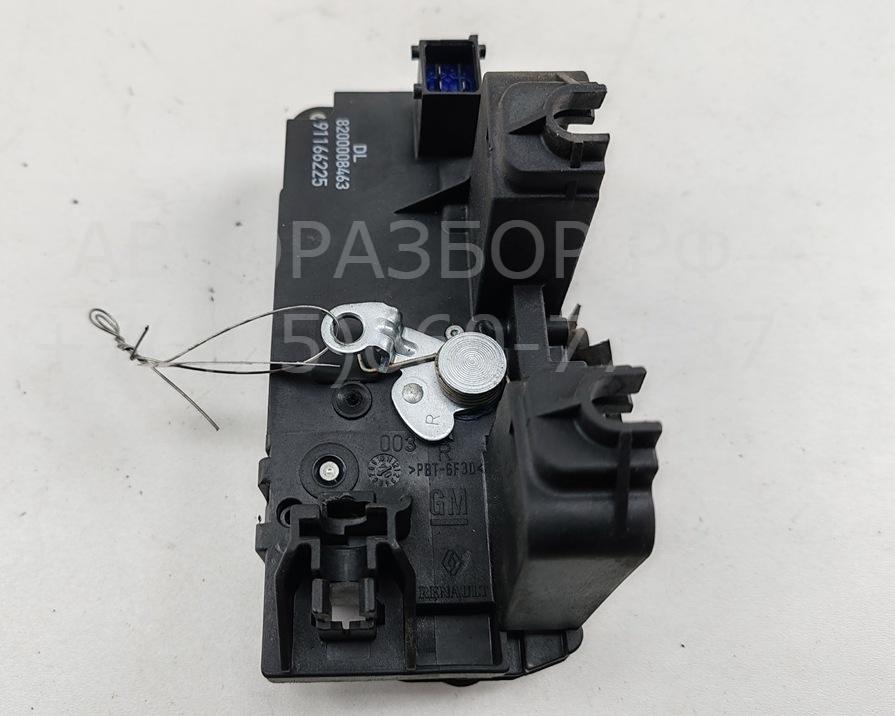 Замок двери сдвижной