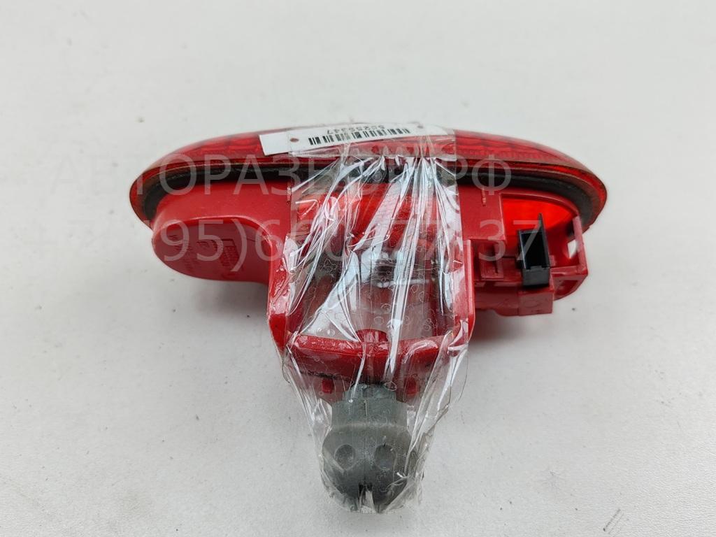 Фонарь задний (стоп сигнал)