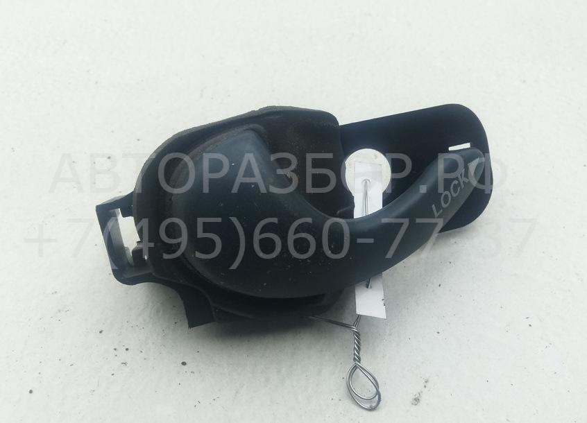 Ручка двери передней внутренняя левая