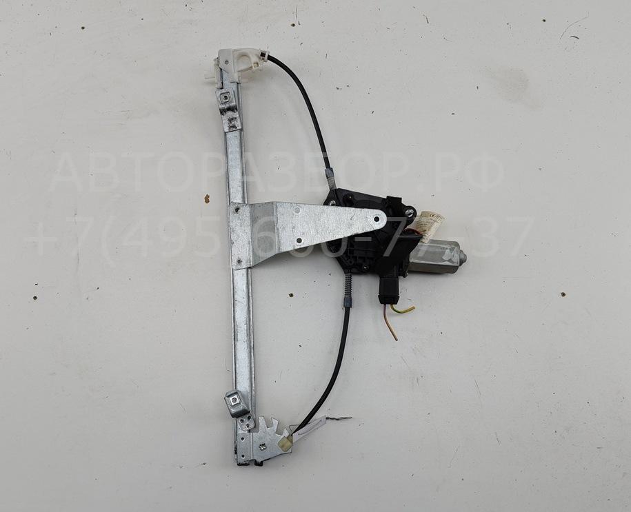 Стеклоподъемник электр. передний левый
