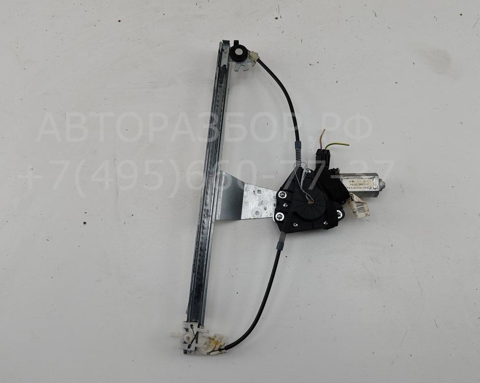 Стеклоподъемник электр. передний левый