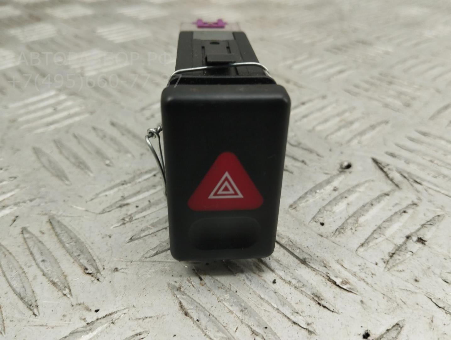 Кнопка аварийной остановки