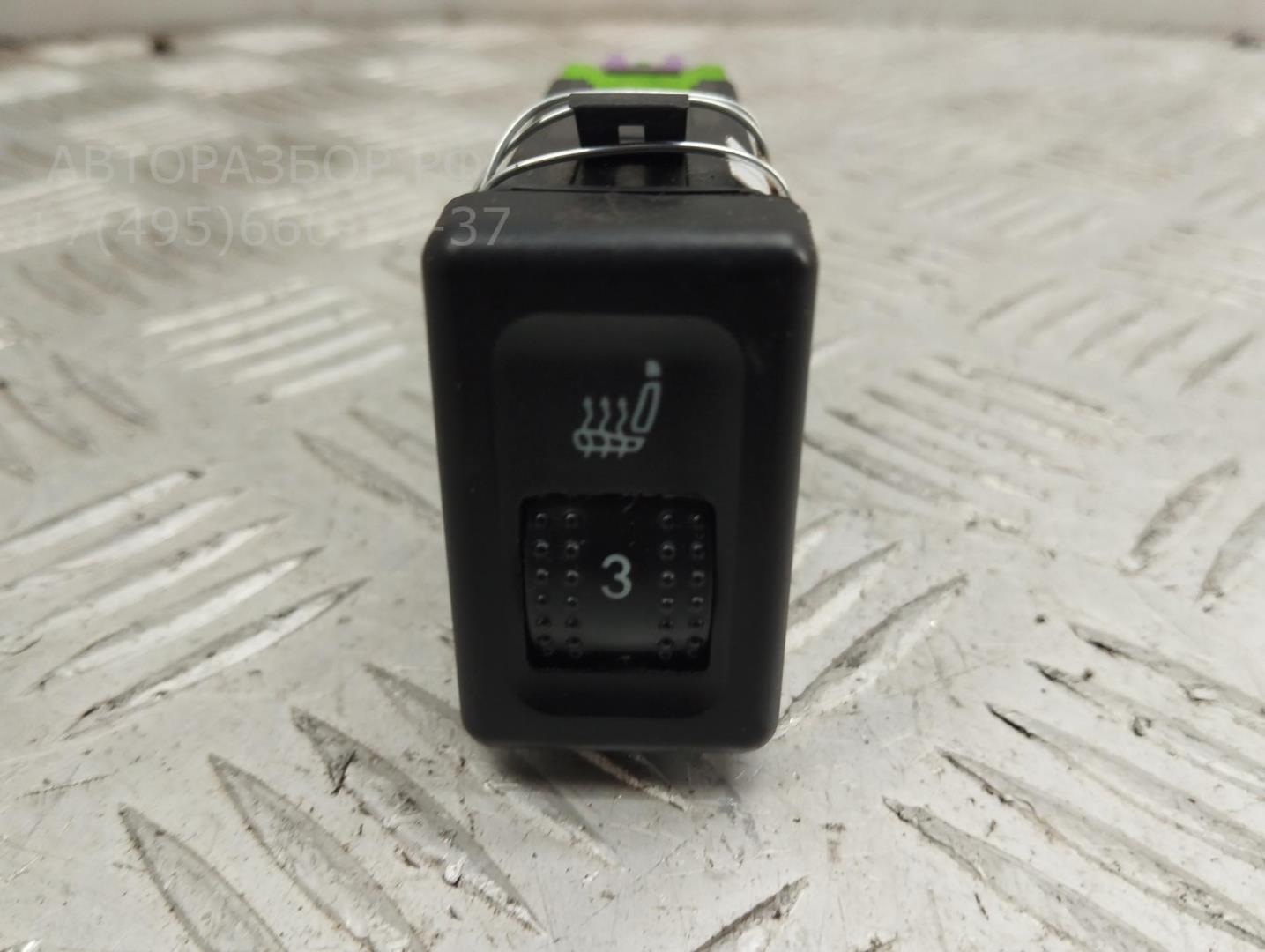 Кнопка обогрева сидений