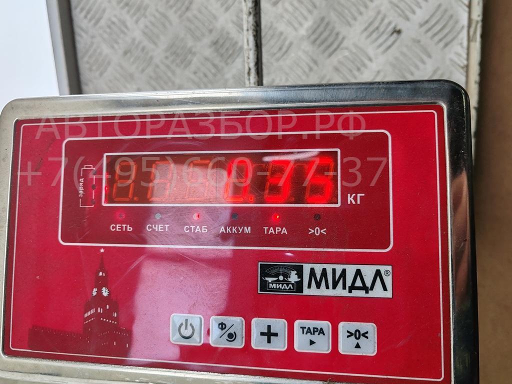 Проводка (коса)