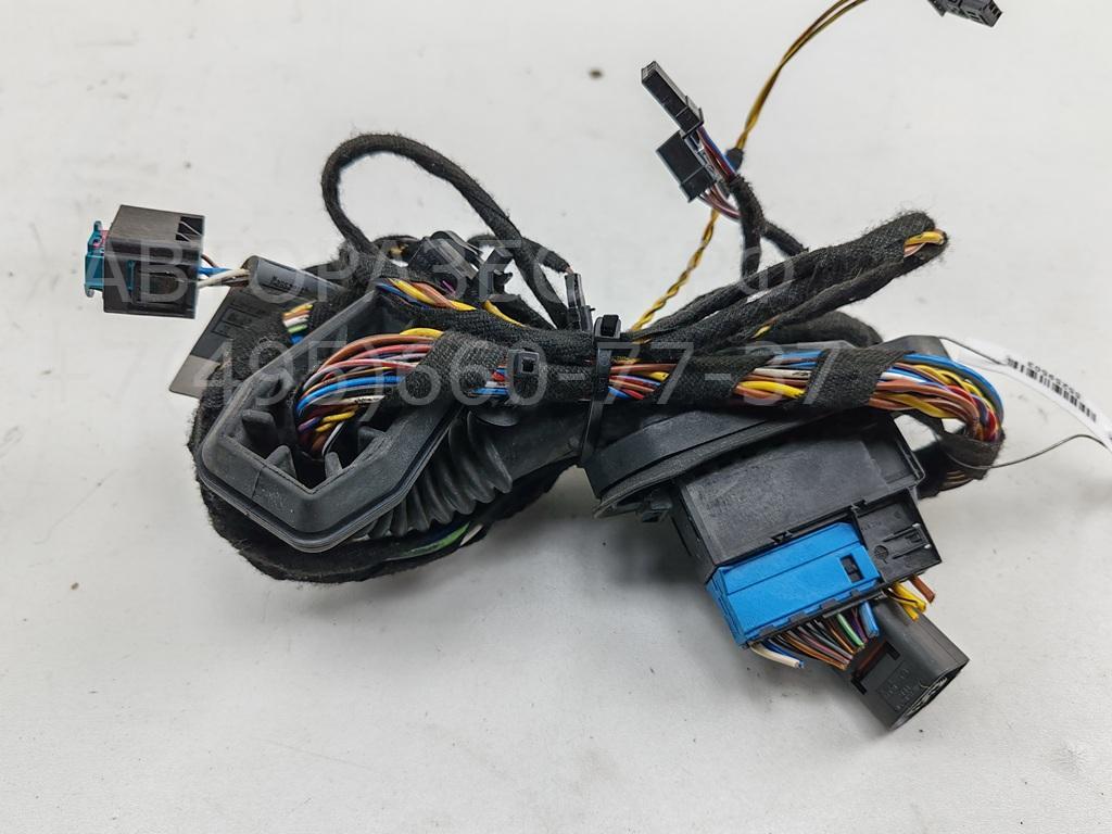 Проводка (коса)