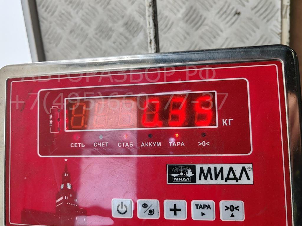 Проводка (коса)