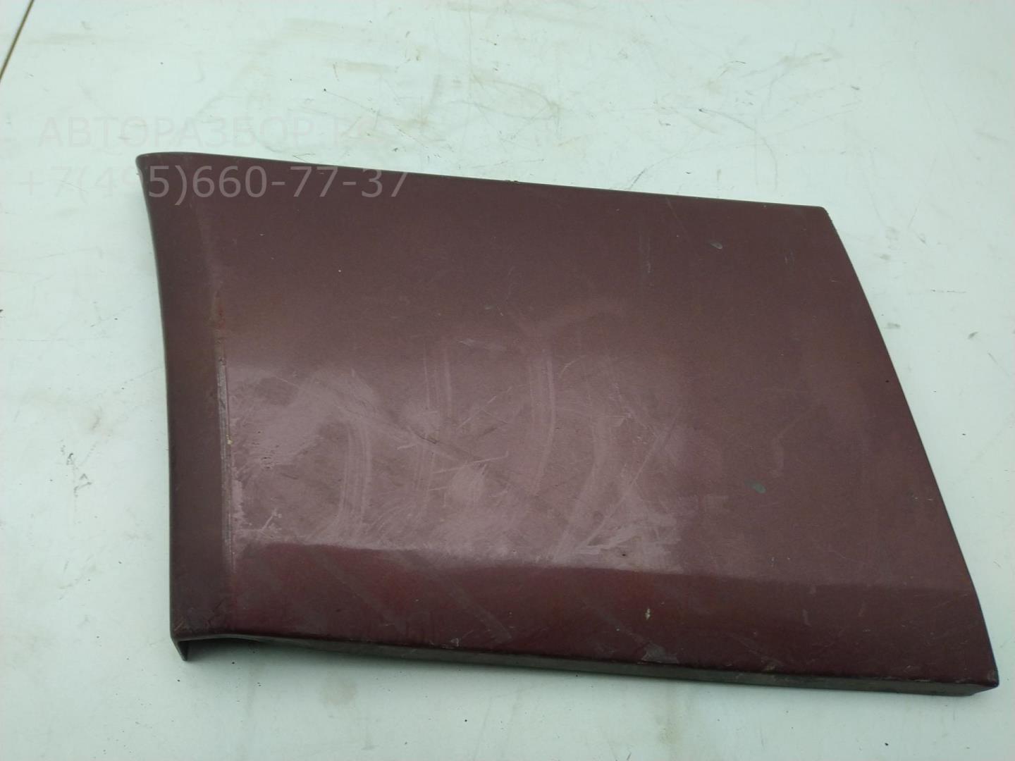 Накладка переднего крыла левого