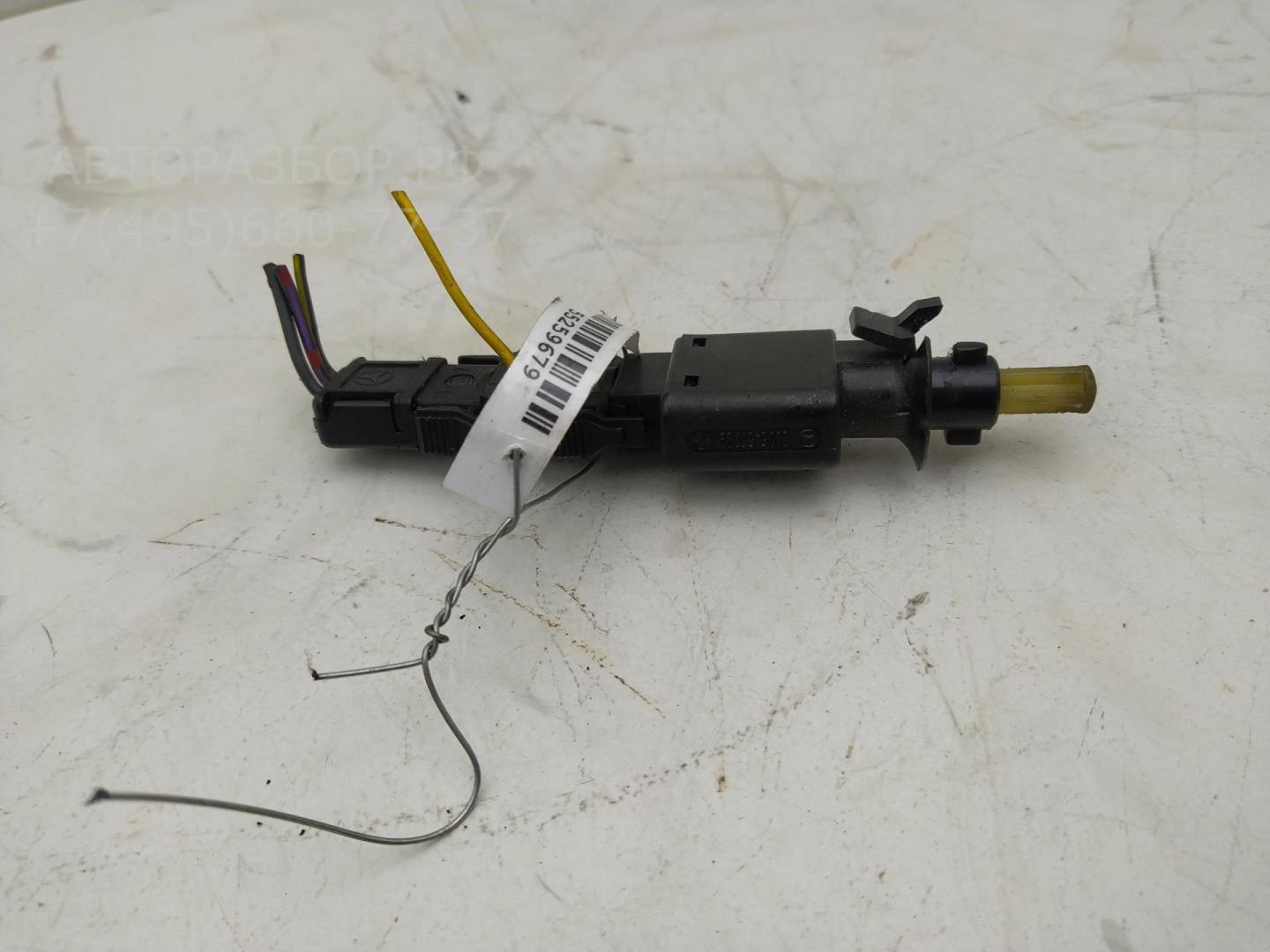 Датчик включения стопсигнала